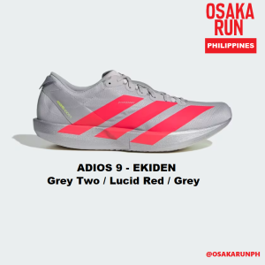 Adios 9 - Ekiden