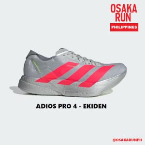 Adios Pro 4 - Ekiden - Adios Pro 4 Ultraman