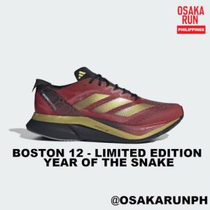Adidas Adizero Boston 12 – Year Of The Snake - Ironman