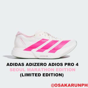 Adidas Adios Pro 4 - Seoul Marathon Edition (Women)