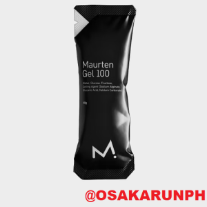 Maurten Gel 100 - Running Gel