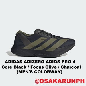 Adios Pro 4 - Core Black / Focus Olive / Charcoal