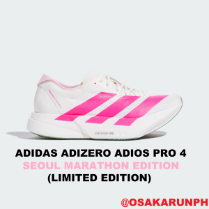 Adidas Adios Pro 4 - Seoul Marathon Edition (Women)