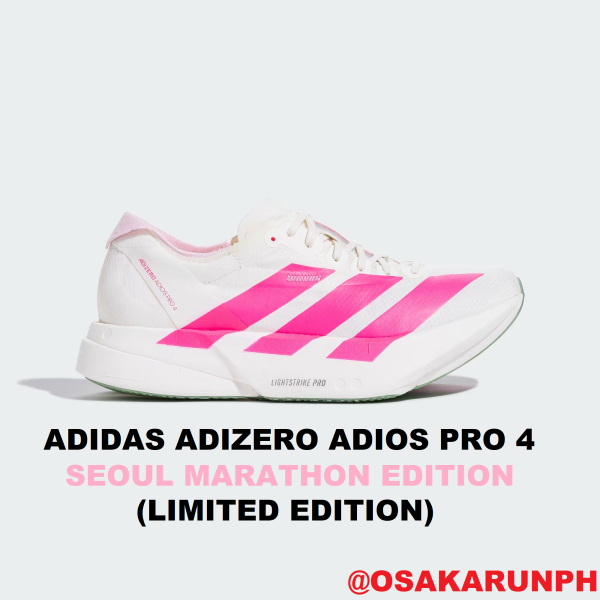 Adidas Adios Pro 4 - Seoul Marathon Edition (Women)