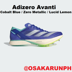Adidas Adizero Avanti