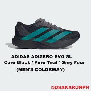 Adidas Adizero EVO SL – Core Black / Pure Teal / Gray Four (MEN’s colorway)