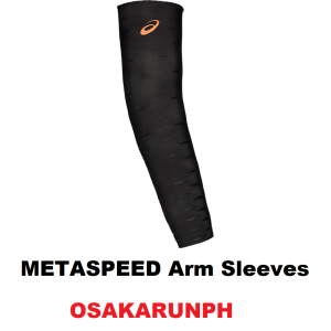 Asics Metaspeed Arm Sleeves