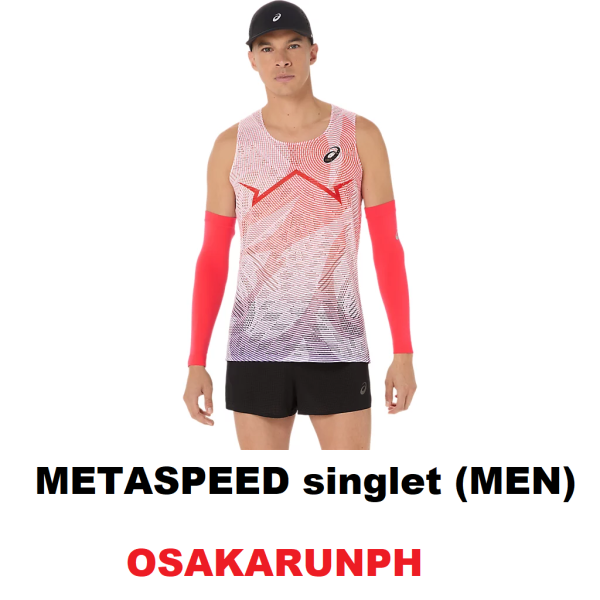 Asics METASPEED singlet (Men) -  Flash Red