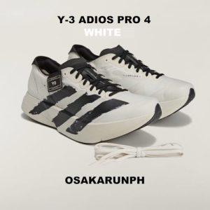 Y-3 Adios Pro 4 - White