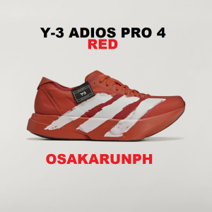 Y-3 Adios Pro 4 – Red Orange