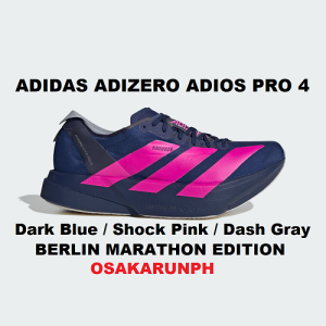 Adidas Adios Pro 4 - Berlin Marathon Edition - Dark Blue / Shock Pink / Dash Gray