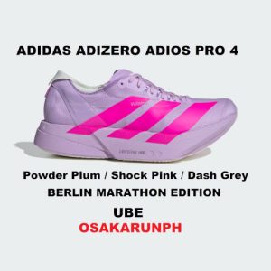 Adidas Adios Pro 4 - Berlin Marathon Edition - Powder Plum / Shock Pink / Dash Grey - Ube