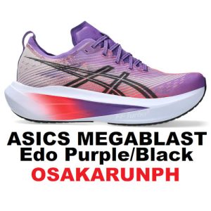 Asics Megablast - Edo Purple / Black