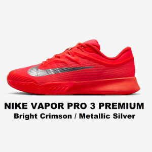 Nike Vapor Pro 3 Premium - Alex Eala tennis shoe at US Open 2025