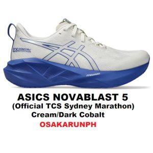 Asics Novablast 5 - Sydney Marathon Edition