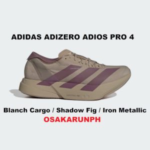 Adios Pro 4 - Blanch Cargo / Shadow Fig / Iron Metallic