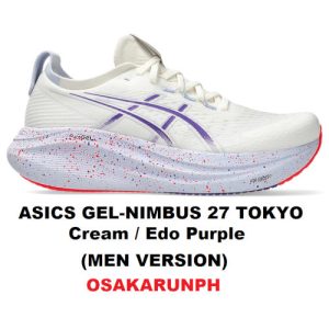 Asics Gel-Nimbus 27 Tokyo - Cream / Edo Purple - Tokyo Collection