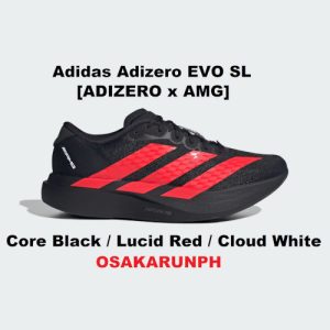 Adidas Adizero EVO SL AMG - Mercedes collaboration