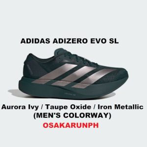 Adidas Adizero EVO SL – Aurora Ivy / Taupe Oxide / Iron Metallic