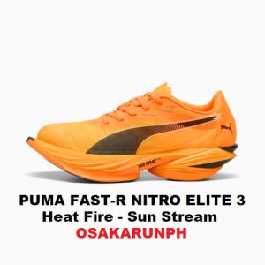 PUMA FAST-R Nitro Elite 3 - Heat Fire - Sun Stream
