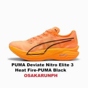 PUMA Deviate NITRO Elite 3 - Heat Fire - PUMA Black