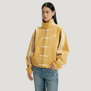 Adidas Chinese New Year Jacket - Yellow