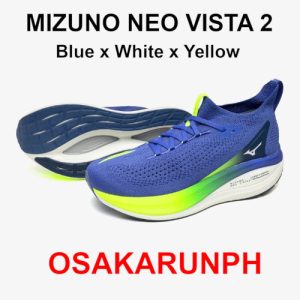 Mizuno Neo Vista 2 - Blue x White x Yellow