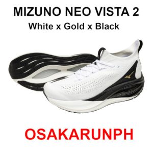Mizuno Neo Vista 2 - White x Gold x Black