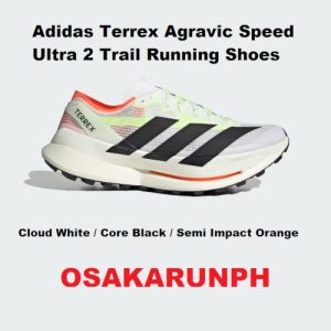 Adidas Terrex Agravic Speed Ultra 2 Trail Running Shoes - Cloud White