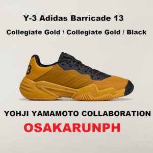 Y-3 Barricade 13 - Collegiate Gold