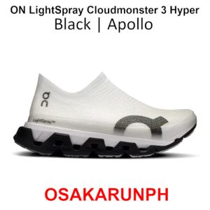 ON LightSpray Cloudmonster 3 Hyper - Black | Apollo