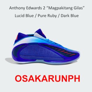 Adidas - Anthony Edwards 2 Magpakitang Gilas
