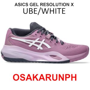 Asics Gel Resolution X - Ube / White