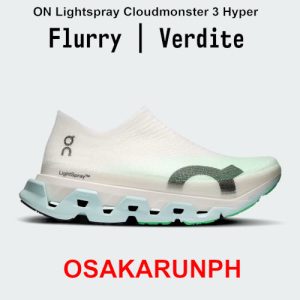 ON LightSpray Cloudmonster 3 Hyper – Flurry | Verdite