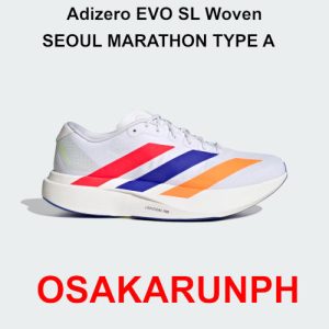 Adidas Adizero EVO SL Seoul Marathon Type A - Cloud White / Lucid Red / Lucid Blue