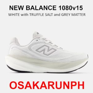 New Balance 1080v15 - WHITE with TRUFFLE SALT and GREY MATTER