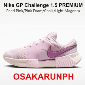 Nike GP Challenge 1.5 PRM - Pearl Pink/ Pink Foam / Chalk / Light Magenta