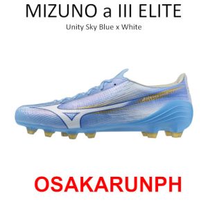 Mizuno a III ELITE - Unity Sky Blue x White - Football