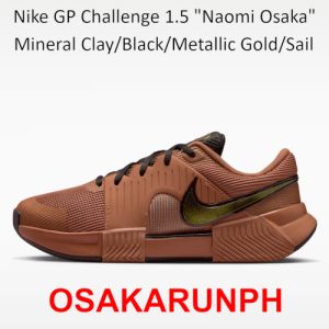 Nike GP Challenge 1.5 Naomi Osaka - Brown