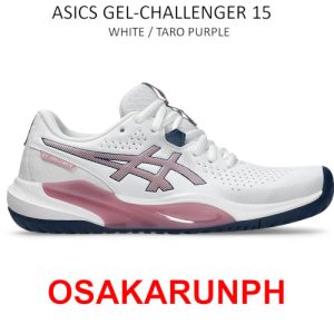 Asics Gel Challenger 15 - White / Taro Purple