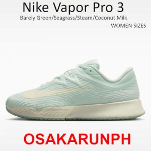 Nike Vapor Pro 3 Barely Green/Seagrass/Steam/Coconut Milk