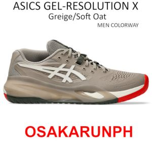 Asics Gel Resolution X – Greige / Soft Oat