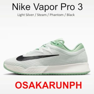 Nike Vapor Pro 3 Light Silver / Steam / Phantom / Black